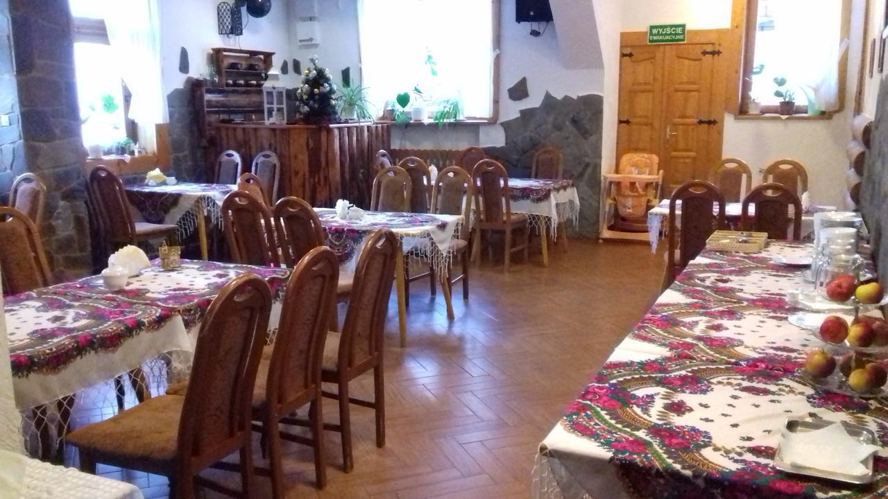Bialy Dworek Ζακοπάνε Εξωτερικό φωτογραφία